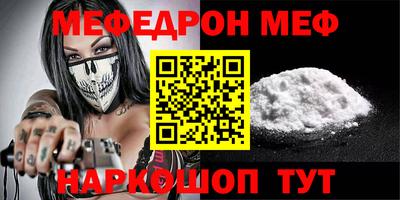 дурь Краснодар