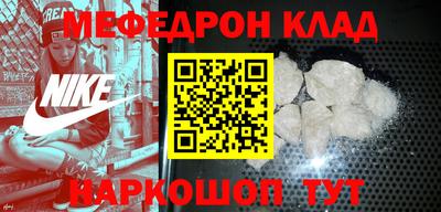 дурь Краснодар
