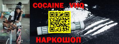 дурь Краснодар