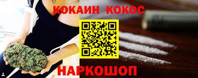 дурь Краснодар