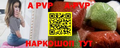 дурь Краснодар