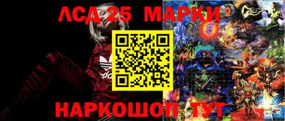 дурь Краснодар