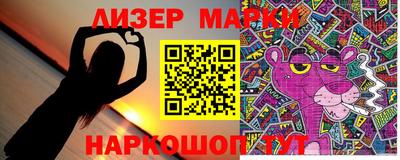дурь Краснодар