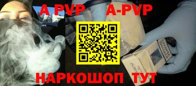 дурь Краснодар