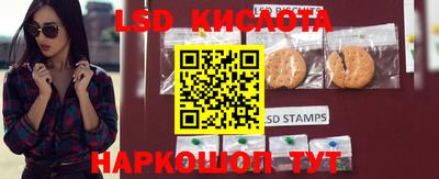 героин Краснокаменск