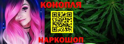 героин Краснокаменск