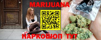 мефедрон VHQ Краснознаменск
