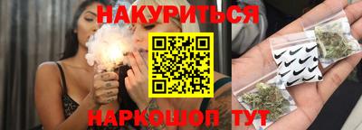дурь Краснодар
