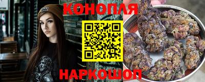 мефедрон VHQ Краснознаменск