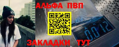 героин Краснокаменск