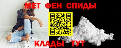 дурь Краснодар
