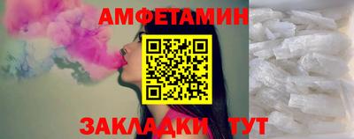 дурь Краснодар