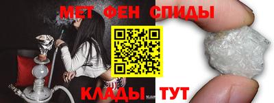 героин Краснокаменск