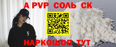 дурь Краснодар