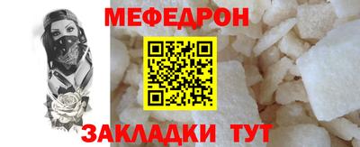 дурь Краснодар