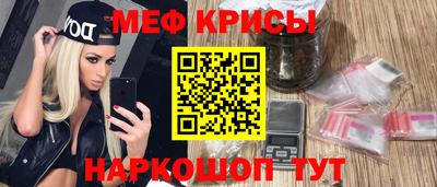 героин Краснокаменск